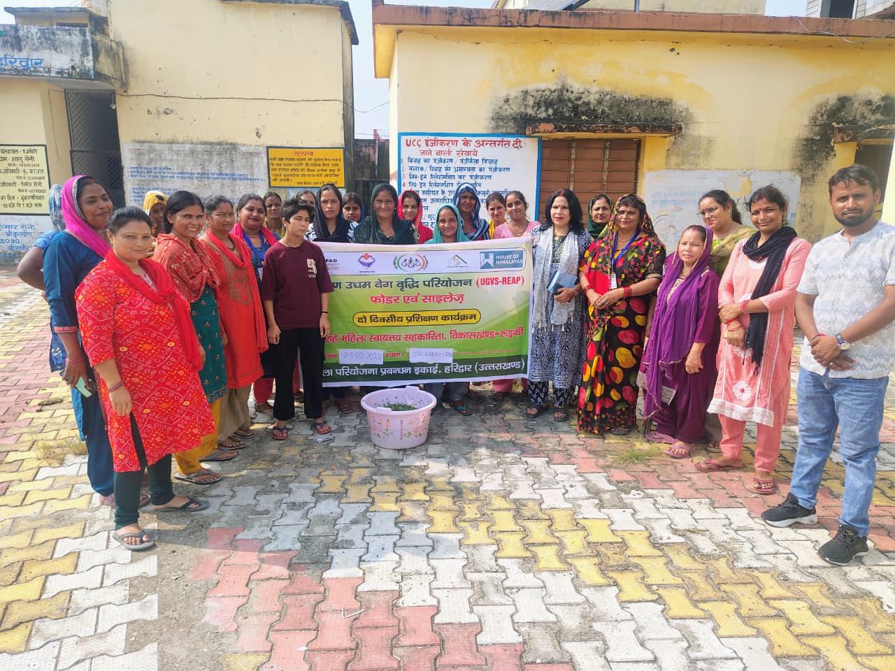 मोत्थान (रीप) परियोजना के तहत विकासखंड रूड़की में ‘चारा उत्पादन’ प्रशिक्षण सम्पन्न